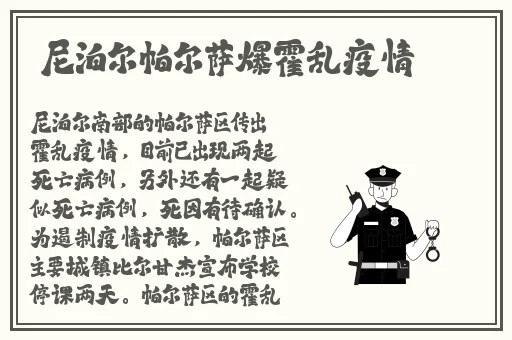久久久久久免费精品推荐