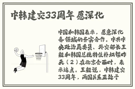 蜜芽188.coo免费永不失连网址
