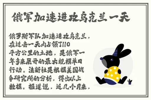 jagnexsmax在日本